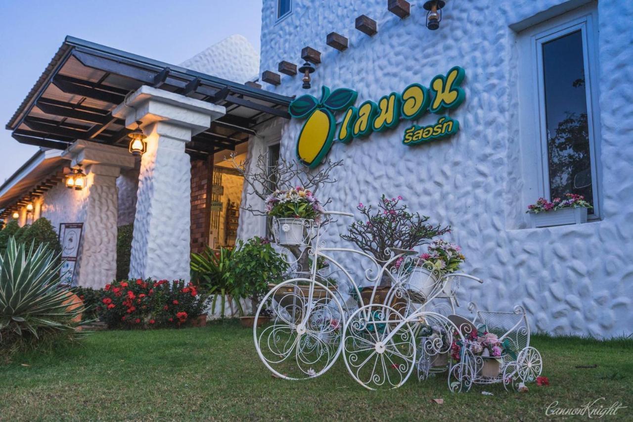 Lemon Resort Buri Ram Eksteriør billede